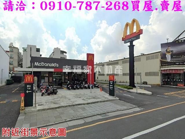 台南永康建地-8