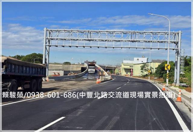 中壢青埔捷運甲建出售