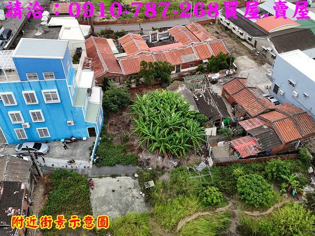 台南佳里建地-1