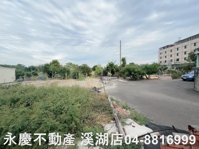 彰化秀水農地-9