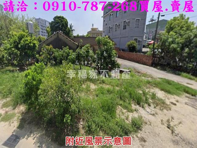 台南安定農地-5