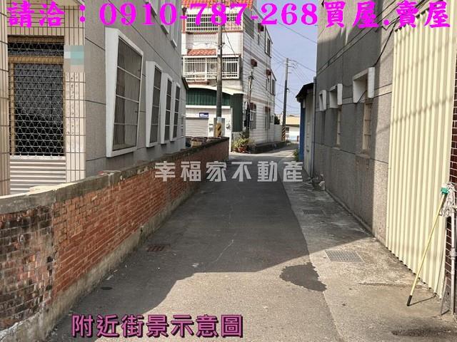 台南麻豆建地-12
