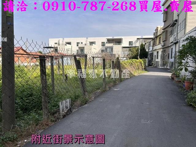 台南麻豆建地-8