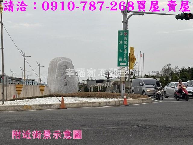 嘉義布袋建地-6