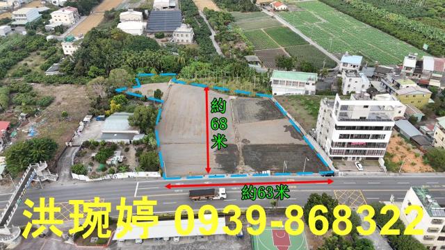 南投草屯農地-2