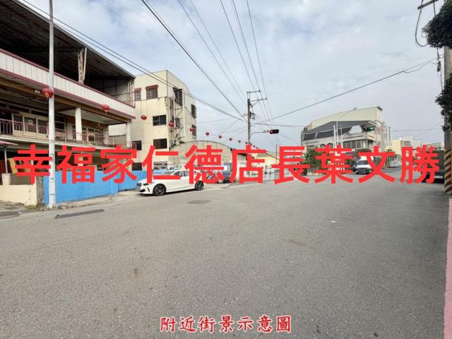 台南永康建地-2