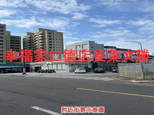 台南安南建地-15