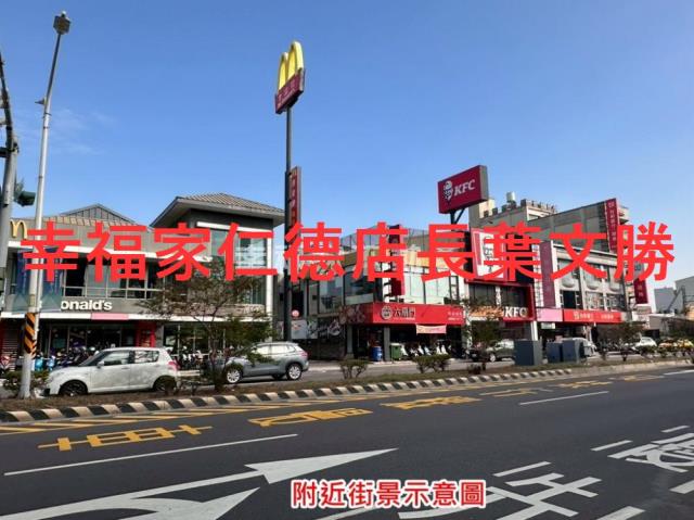 台南安南建地-2