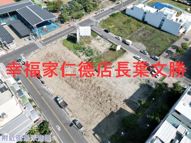 台南安南建地-3