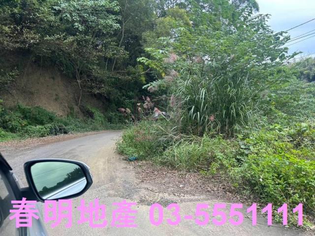 新竹峨眉農地-7