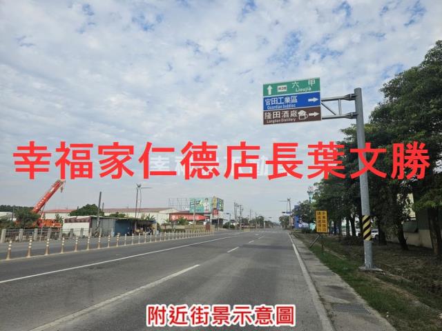 台南官田建地-13