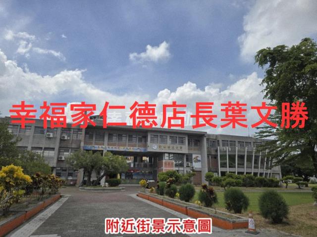 台南官田建地-9