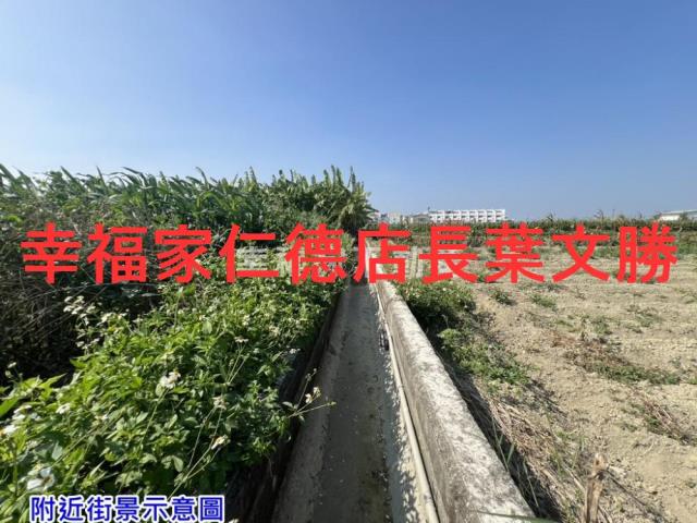 台南佳里農地-2