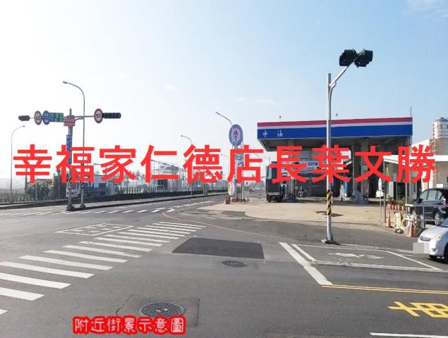 台南安定農地-11