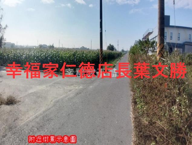 台南安定農地-13