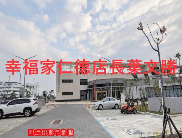 台南安定農地-8