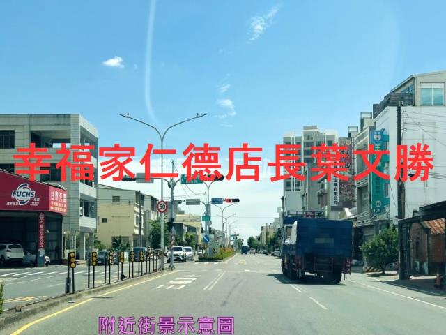 台南麻豆建地-2