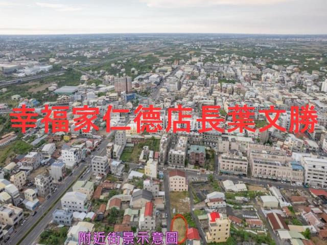 台南麻豆建地-5