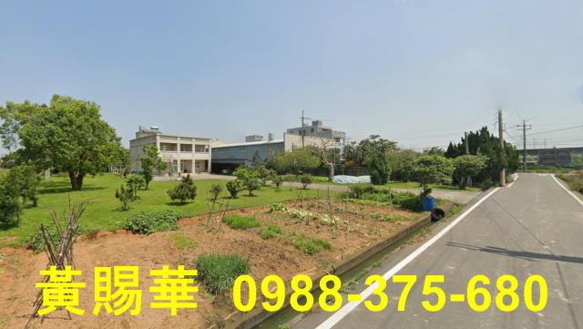 楊梅農地-3
