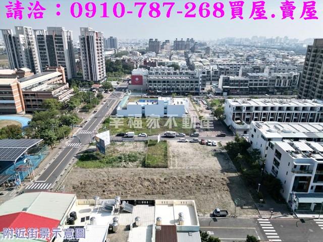 台南建地-4