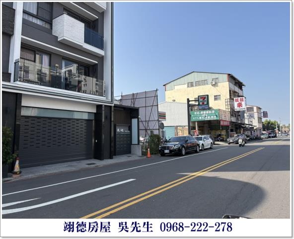 屏東長治都計農地-10