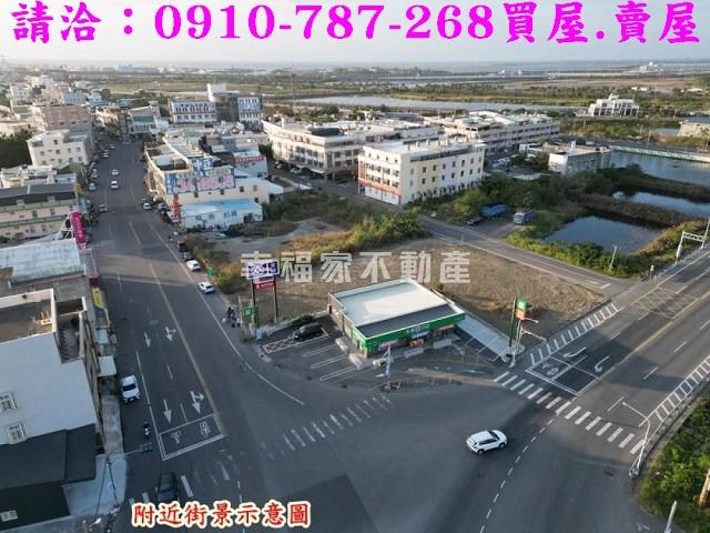 嘉義布袋建地-10