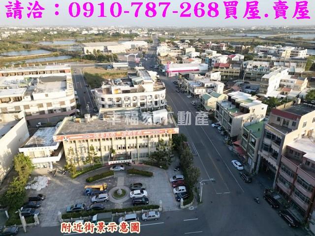 嘉義布袋建地-13