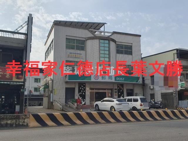 台南西港農地-1