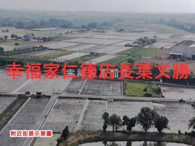 台南官田農地-13