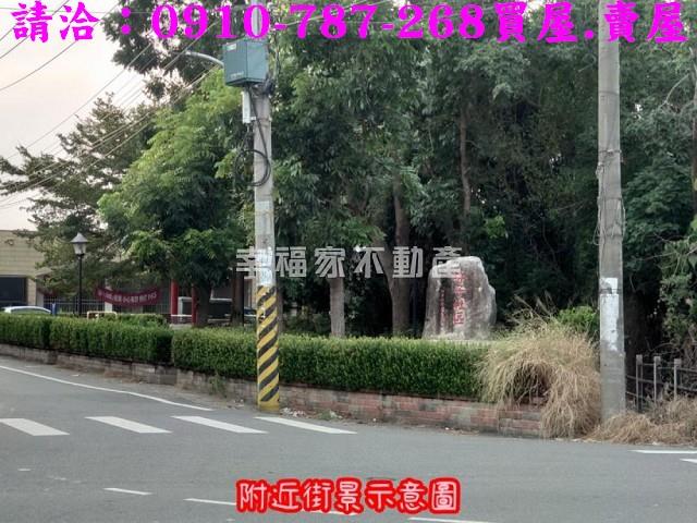 雲林斗南建地-6