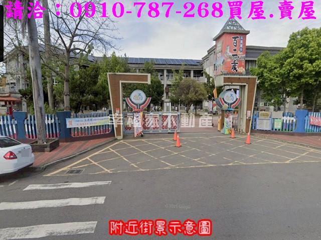 雲林斗南建地-7