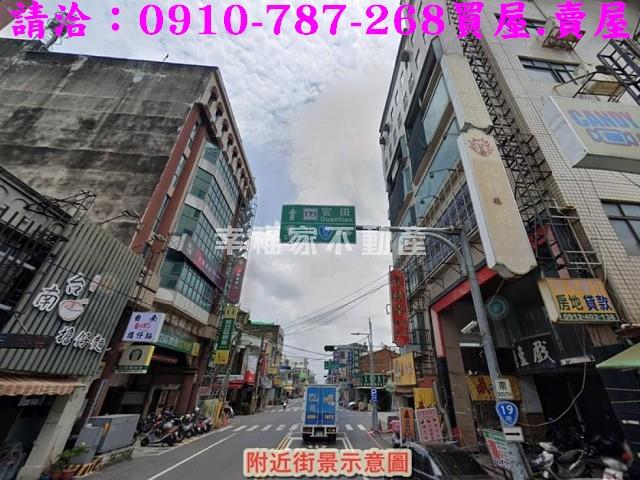 台南麻豆農地-15