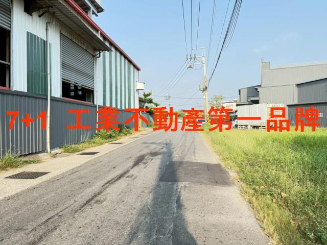 高雄岡山工業地-2