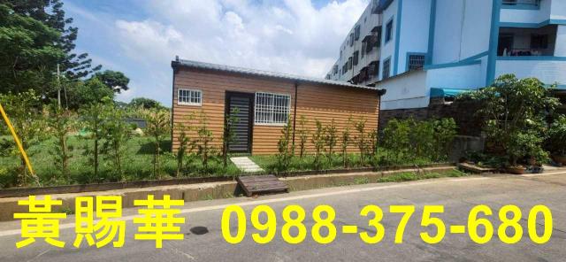 新竹湖口農地-11