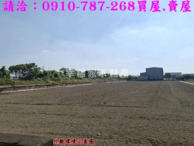 台南農地-7