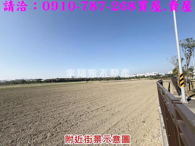 台南善化建地-7