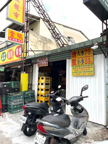 新北樹林建地-5