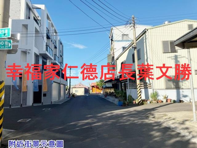 台南麻豆建地-14