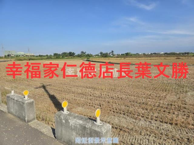 台南後壁農地-4