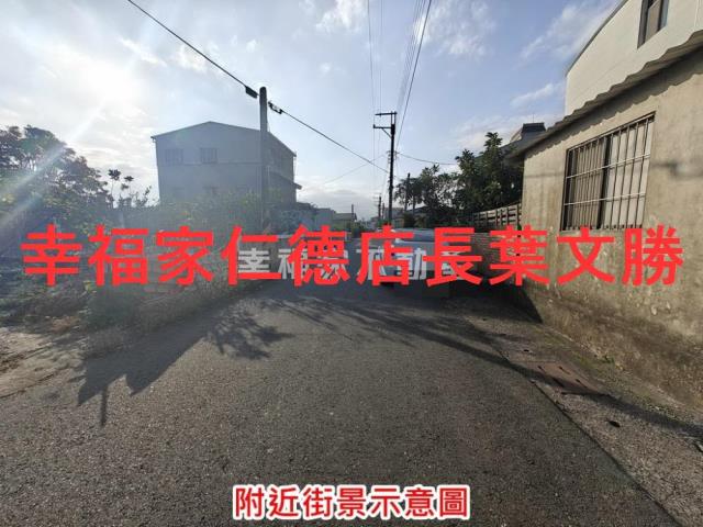 台南麻豆建地-13