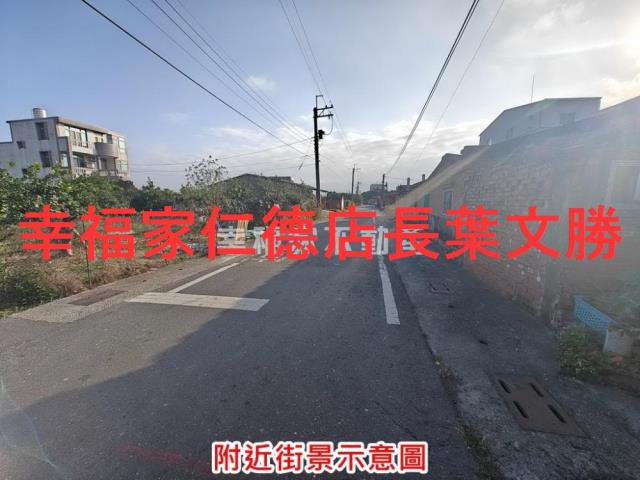 台南麻豆建地-15