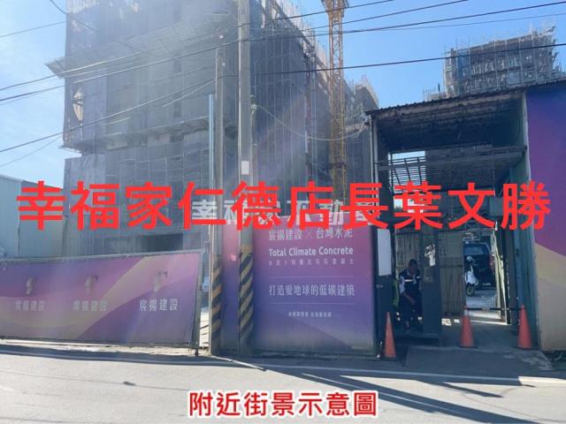 台南善化建地-10