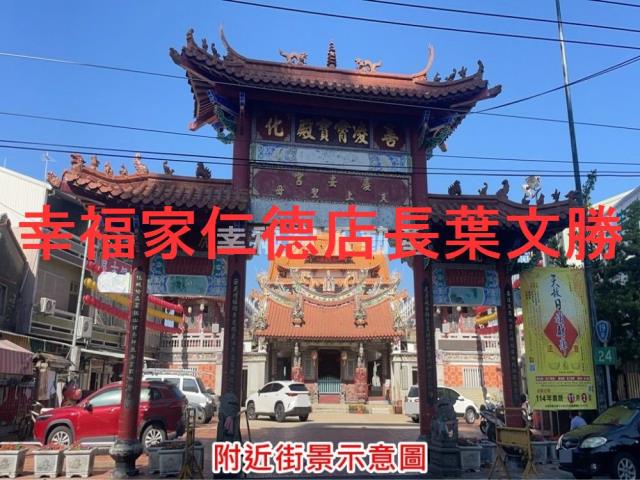 台南善化建地-12