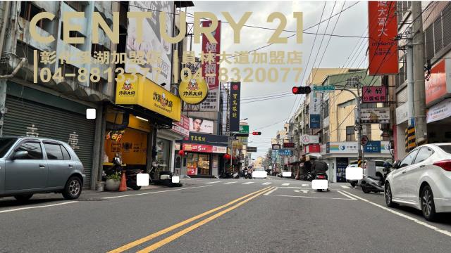 彰化二林建地-1