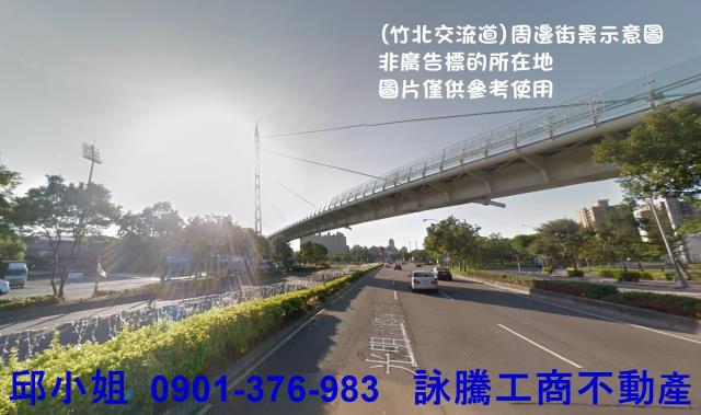竹北工業地-1