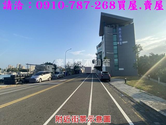 台南安平建地-7