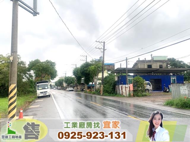 桃園八德工業地-1