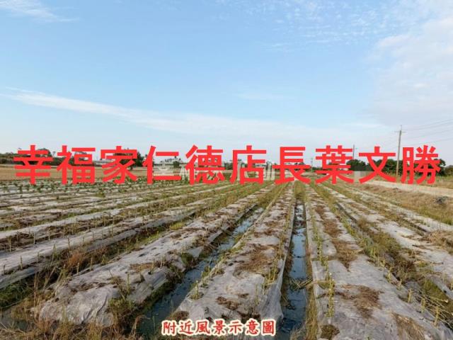 台南白河農地-3