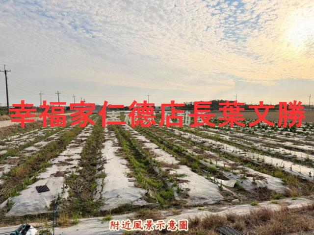 台南白河農地-7