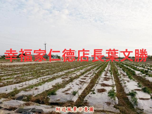 台南白河農地-9